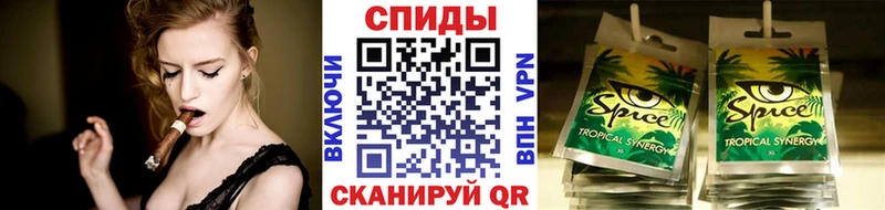 Бутират GHB  хочу   Шарыпово 