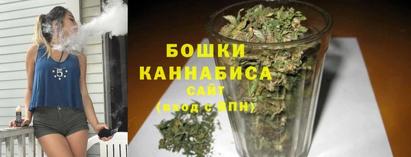гидропоника Магадан