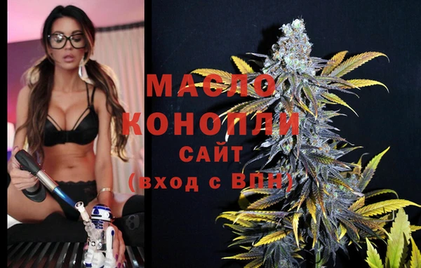 не бодяженный Балабаново