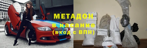 марки lsd Баксан