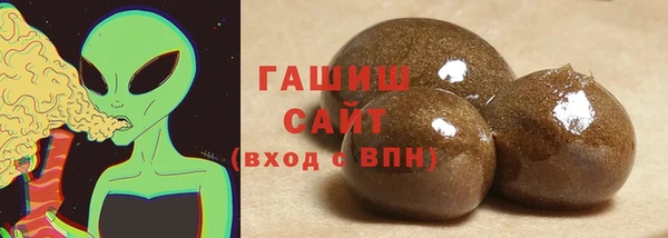 не бодяженный Балабаново