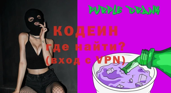 не бодяженный Магас