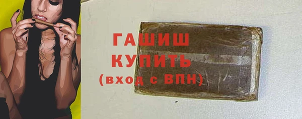 гидропоника Магадан