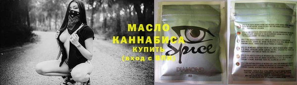 тгк Майский