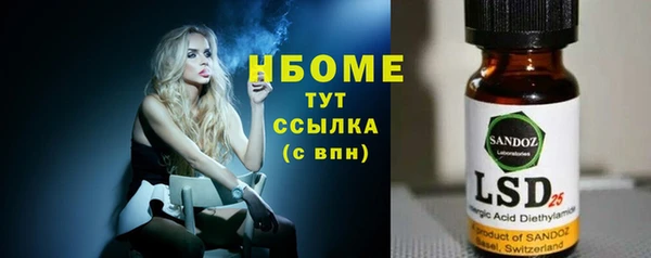 гидропоника Магадан