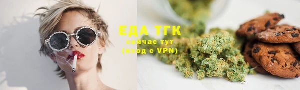 марки lsd Баксан