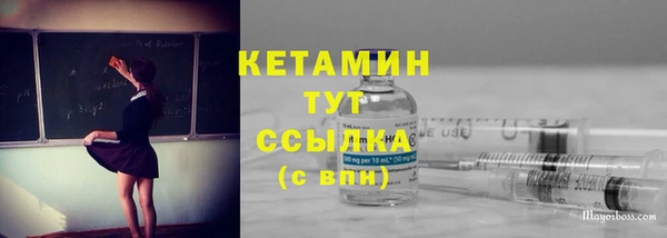гидропоника Магадан