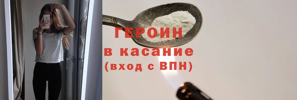 марки lsd Баксан