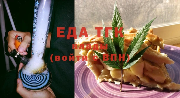 не бодяженный Магас