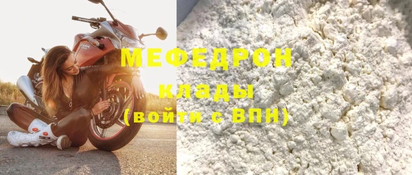 не бодяженный Балабаново