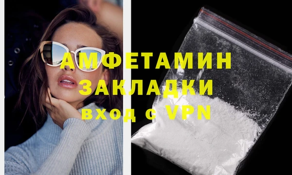 гидропоника Магадан