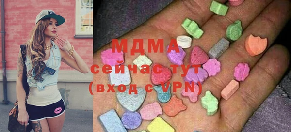марки lsd Баксан