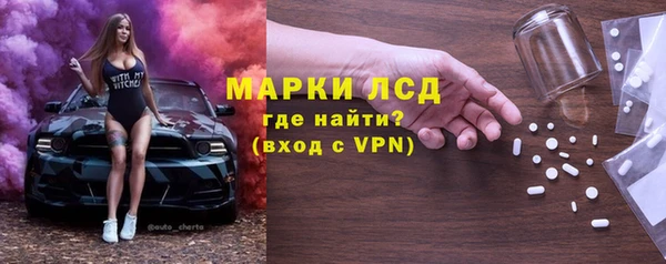 не бодяженный Магас