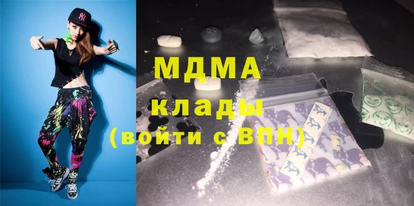 не бодяженный Магас