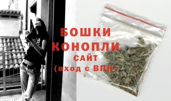 МДПВ Балахна