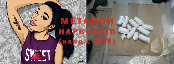 МДПВ Балахна
