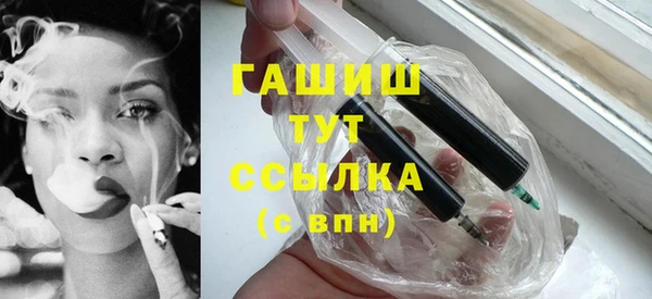 тгк Майский