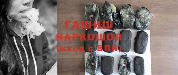 не бодяженный Балабаново