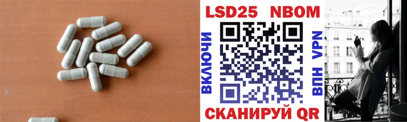 ЛСД экстази ecstasy где купить наркотик Шарыпово